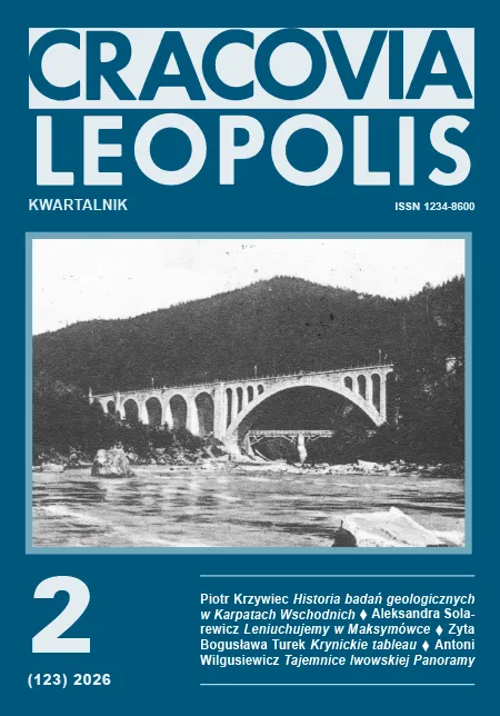 Okładka Cracovia Leopolis - bieżący numer